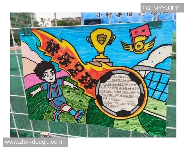 足球图画中的激情与梦想展现了运动的魅力与团队的力量