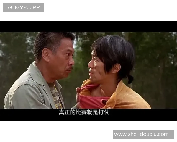 少林足球队的传奇之路：从武术到绿茵场的精彩转身与奋斗历程